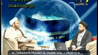 IZHAR-E-HAQEEQATاظھار حقیقت (Episode03) part 07 to 16 HIDAYAT TV 27-09-10 (ALI SHAH ABIDI)