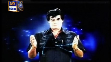 Sitaroon Ki Baat Humayun Ke Saath – 11th June 2016