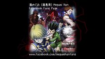 26. 走れ！ / Hunter x Hunter Phantom Rouge Original Soundtrack