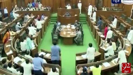 Uproar in Delhi Assembly
