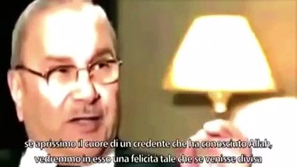 السكينة والوقار