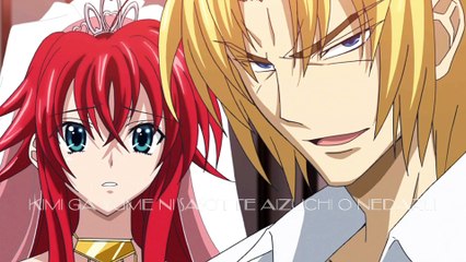 AMV High School DxD ~「OP2 Gekijouron」(Home Recorded(Female)~ 2015 ~ 1080p ~ 2.0 Audio ~ Remastered