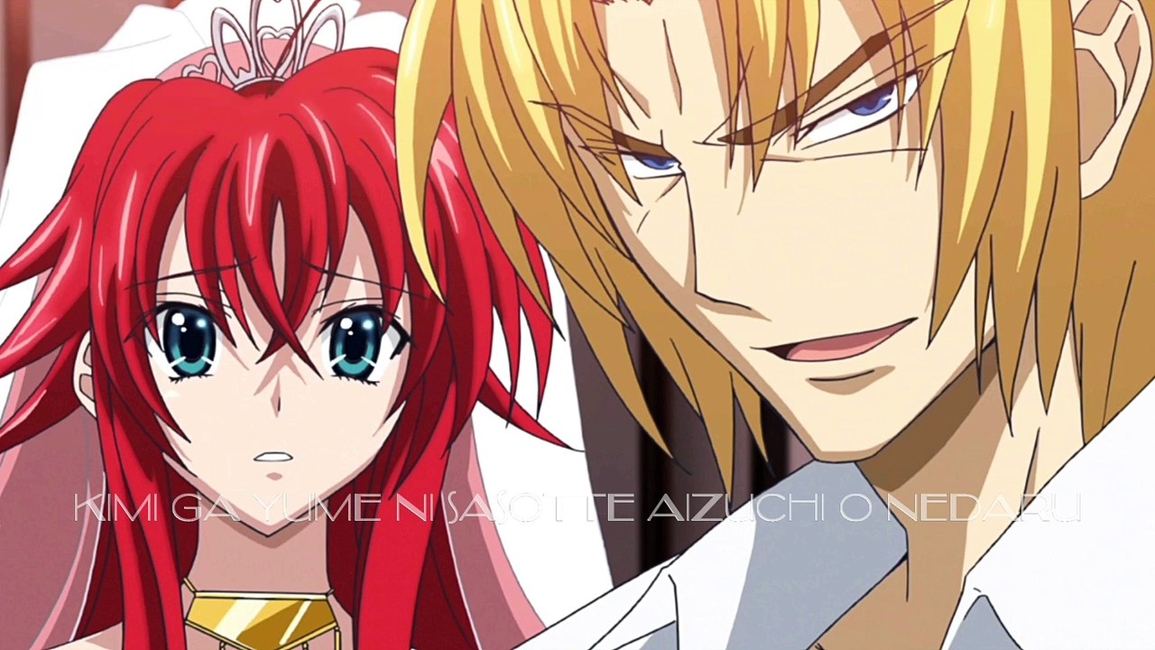 AMV High School DxD ~「OP2 Gekijouron」(Home Recorded(Female)~ 2015 ~ 1080p ~ 2.0 Audio ~ Remastered
