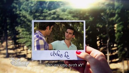 Kochav.Hatzafon.S02E31.HDTV.XviD-Sweet-Star