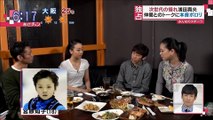 SOIお食事会続編　PIW関連News