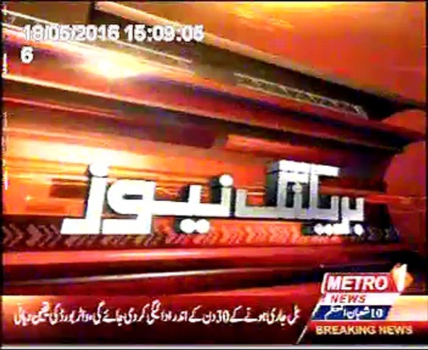 Commandant Security Mr. Maqsood Ahmed.