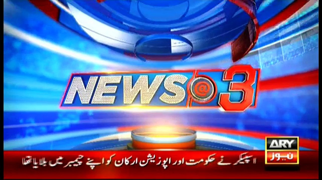 News @ 3 - 19th May 2016