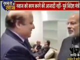 Nawaz Sharif Behined The Indian Media For Crying on General Raheel Sharif and Pak Army