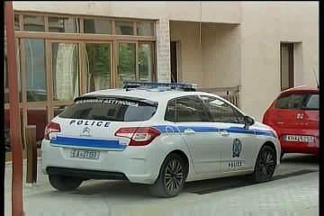 Aστυνομικοί Ευρυτανίας για ελλείψεις και προβλήματα