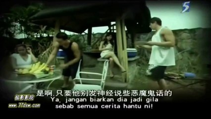 Incredible Tales 31 - Demon's Whip