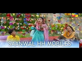 me tenu smjawan ki Pakistani Female Singer
