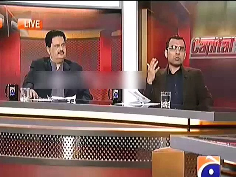 Mir Shakeel-Ur-Rehman Ke Tax Par Baat Na Karain - Umar Cheema