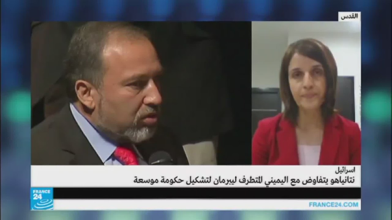 نتنياهو يتفاوض مع اليميني المتطرف ليبرمان لتشكيل حكومة موسعة