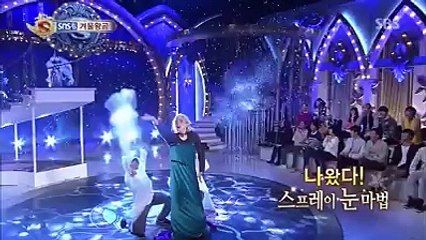 Sing like cartoon versions are very similar