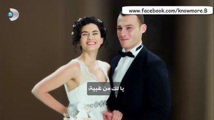 -مسلسل-ما وراء الشمس-مشهد-من-الحلقة الاخيرة-زينب و كرم-HD-