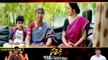 Catherine Tresa Comedy Scene With Annapoorna __ Sarainodu Movie Trailer __ Allu Arjun