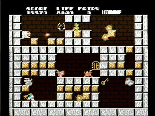 Solomon no Kagi [Famicom]