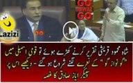 The Reaction of Speaker Ayaz Sadiq When Opposition Chanted Go Nawaz Go In Parliament