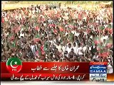 Imran Khan's complete speech in Azad Kashmir *19th May 2016*