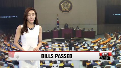 Numerous bills pass legislative bar on Thursday's plenary meeting