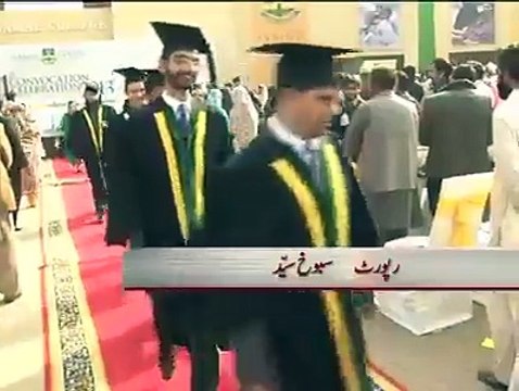 عمران خان نے حکومت میں نہ ھو کر بھی پاکستان کے کیے وہ کیا جو نواز شریف ۳۰ سال حکومت کر کے نہ کر سکا۔