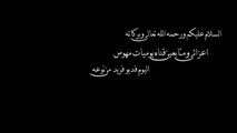 قيف اوى بمناسبه وصولنا 100 مشترك