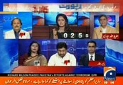 Imran Khan aik khus Qismat insan hain- Marvi Sarmad