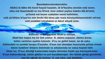 Ayetel Kursi | Okunuşu ve Anlamı