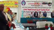 مؤتمر شرم الشيخ يختتم أعماله بنشيد العمال العرب
