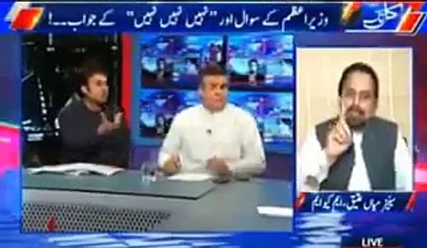 میں شو چھوڑ کر جارہا ہوں ، چلے جاؤ تمہیں کس نے روکا ہے؟ - دانیال عزیزکامراد سعید سے میچ پڑگیا