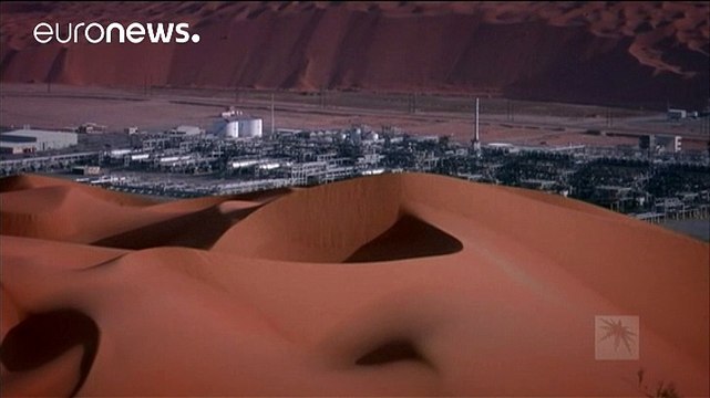 МВФ одобряет программу реформ в Саудовской Аравии