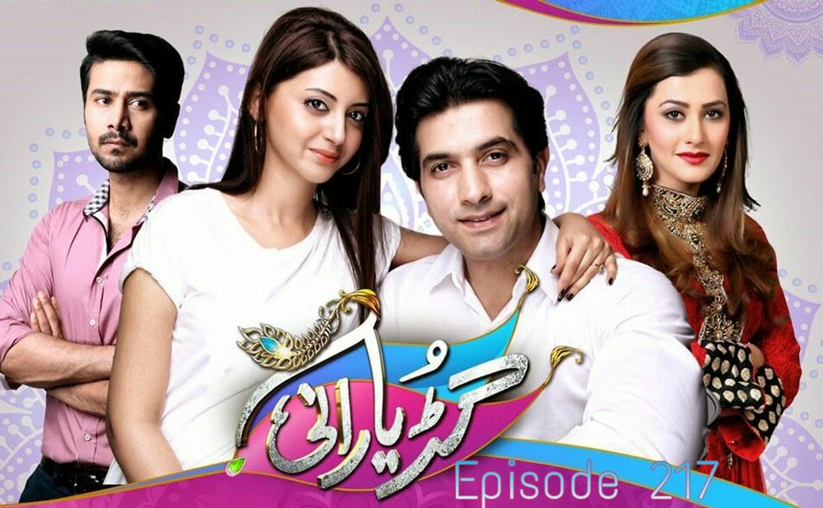 Gudiya Rani Episode 217 Full - 19th May 2016 Ary Digital