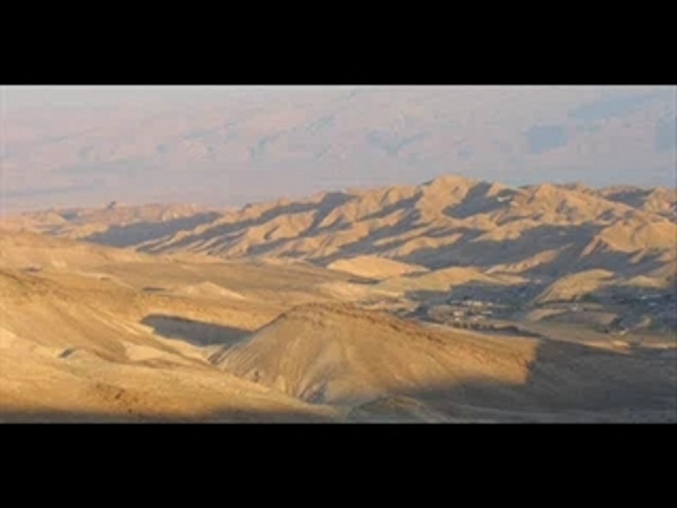 Eretz Israel