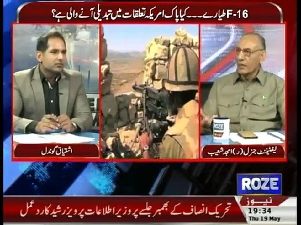 Defence Matters - 19th May 2016