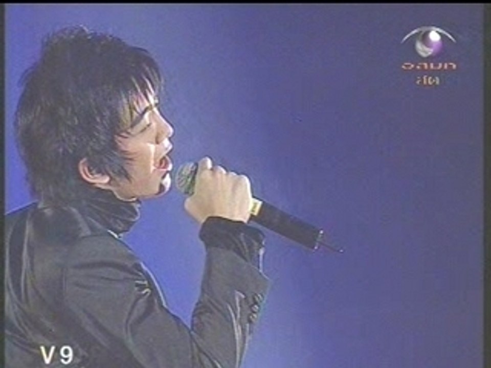 Toll - Thur kue krai Live