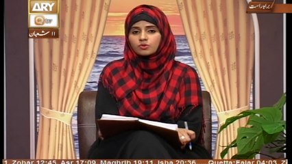 Deen Aur Khawateen 19th May 2016