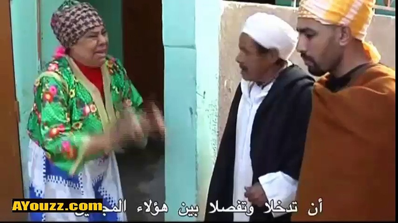 Film Tachlhit Gar amoud P2