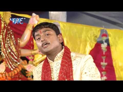 Bola Jaikara Mai Ke | बोला जयकारा माई के | Mohan Rathor | Bhojpuri Devi Geet 2015