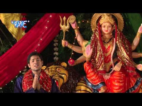 Betawa Tohar जी ना पाई | Maa Ke Darbar Chalo | CPN Yadav | Bhojpuri Devi Geet 2015