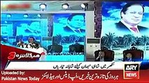 ARY News Headlines 6 May 2016, 3PM Pakistan News