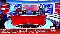 ARY News Headlines 6 May 2016, 9PM Pakistan News