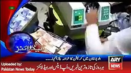 ARY News Headlines 7 May 2016, 0000 Pakistan News