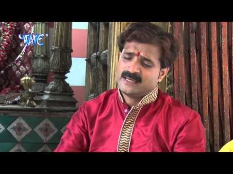 Lorave Se धोइले राउर पाँव | Ghare Ghare Maiya | Vinay Mishra, Ashok Mishra | Bhojpuri Devi Geet 2015