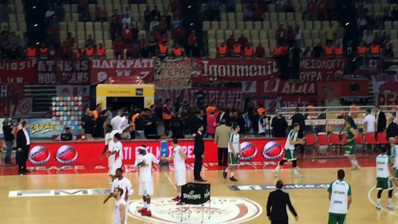 Ενταση
