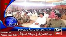 ARY News Headlines 8 May 2016, 6PM Pakistan News