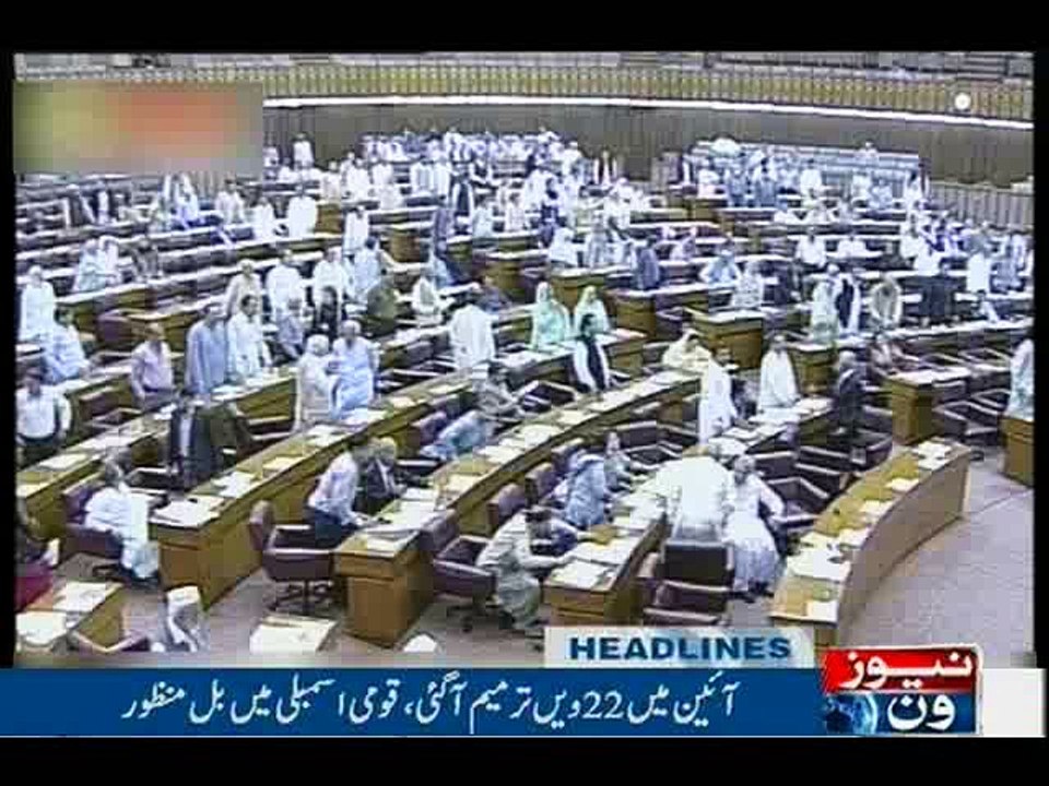 NewsONE Headlines 9PM, 19-May-2016