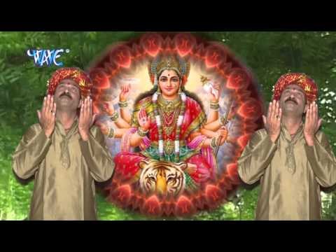 Nimiya Bachali-निमिया बचाली | Ghare Ghare Maiya | Vinay Mishra, Ashok Mishra | Bhojpuri Bhajan 2015