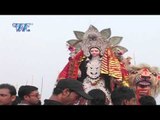 Kaise Vidai Kari | कइसे विदाई करी | Bola Jaikara Mai Ke | Mohan Rathor | Bhojpuri Devi Bhajan 2015