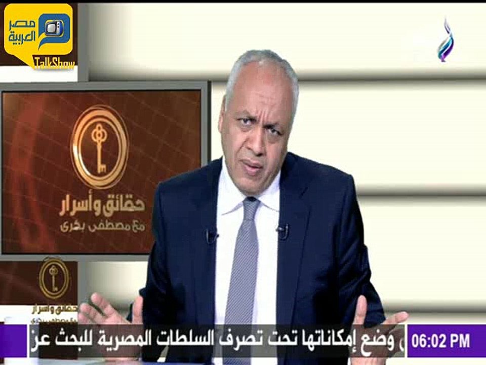 بكري يتقدم ببلاغ على الهواء ضد أحد متابعي برنامجه