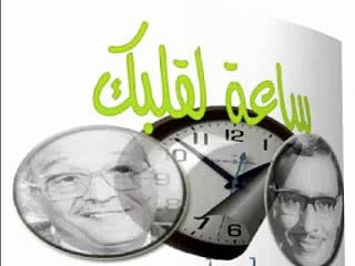 برنامج - ساعة لقلبك | حلقة | عايز جزمة